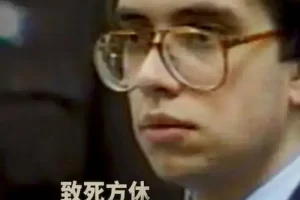 纪录片《分飞囚鸟：弑亲案罗生门/Der Fall Jens Söring – Tödliche Leidenschaft》全集1080P高清视频合集[MP4/4.71GB]百度云网盘下载